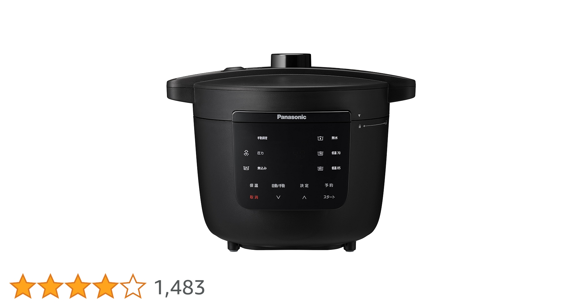 NF-PC-400-K 開封済1度使用品 Amazon | パナソニック 電気圧力鍋 3.9L 最大6人分 圧力/低温